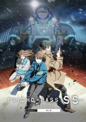 psycho_pass_3_sinners_of_the_system