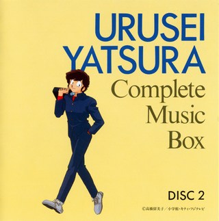 urusei_yatsura_02