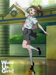 wake_up_girls_01-06