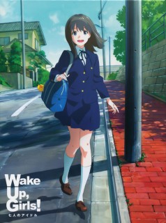 wake_up_girls_02-01
