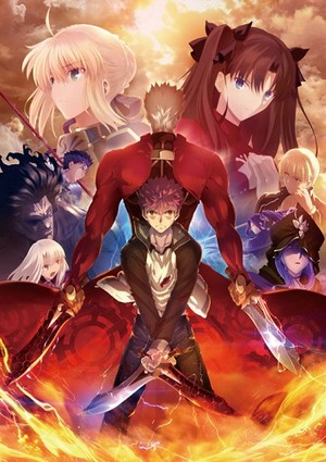 fate.stay_night_unlimited_blade_works_2